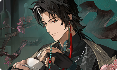 Windward — Money-Loving Gentleman